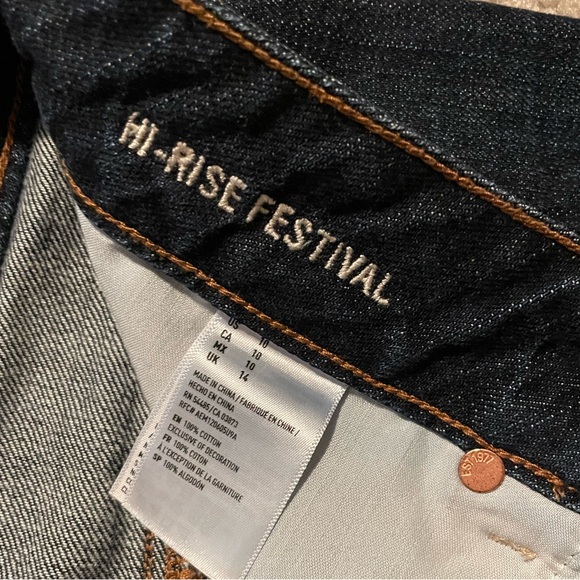 American Eagle denim shorts Size 10 - Picture 3 of 3